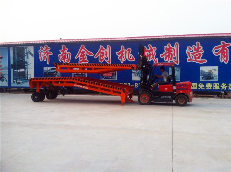 折疊移動式登車橋 折疊移動式登車橋