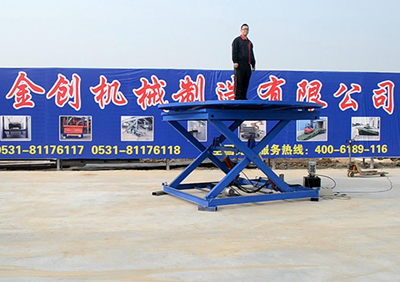 升降舞臺 升降舞臺