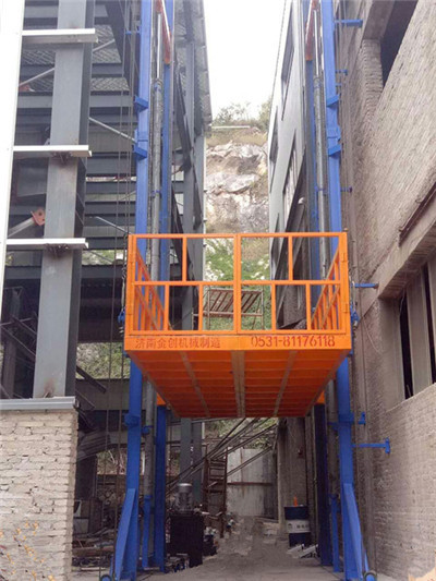 液壓升降貨梯-導(dǎo)軌式 液壓升降貨梯-導(dǎo)軌式