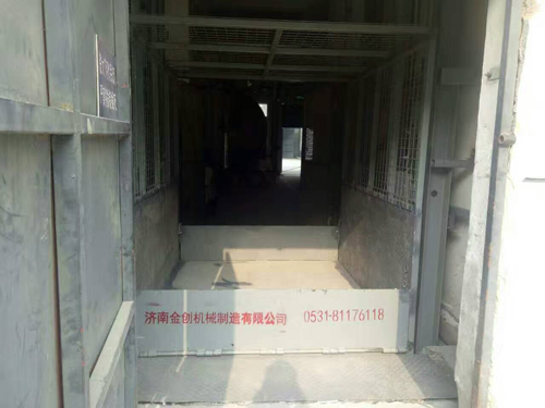 導軌式升降平臺 導軌式升降平臺