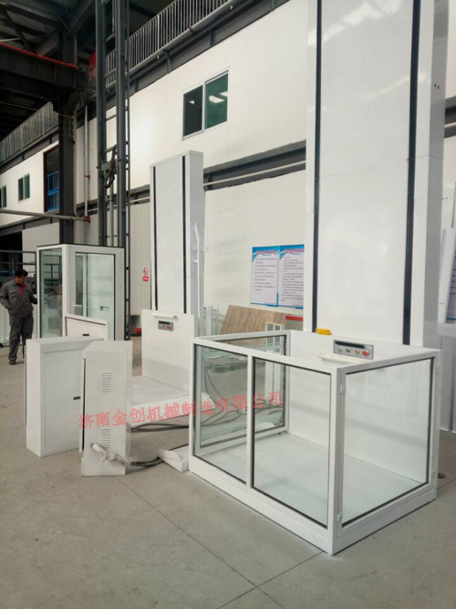 無障礙液壓升降平臺 無障礙液壓升降平臺