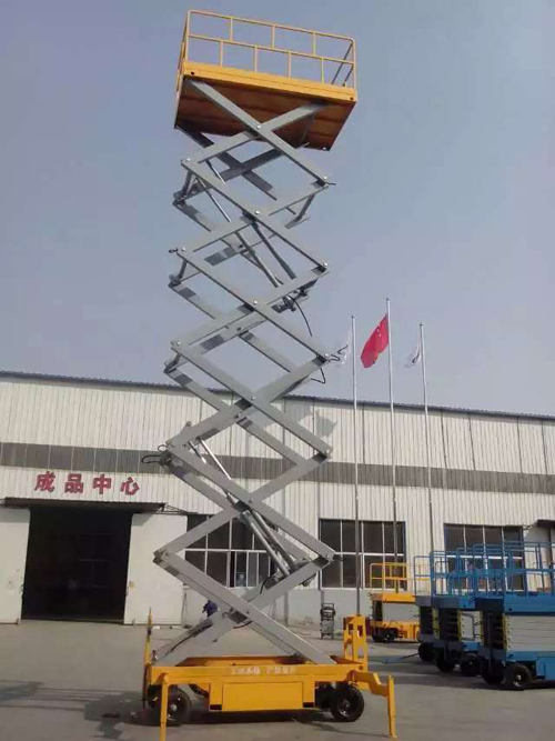 移動(dòng)剪叉式液壓升降平臺(tái) 移動(dòng)剪叉式液壓升降平臺(tái)