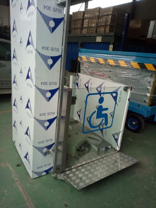 殘疾人液壓升降機(jī) 殘疾人液壓升降機(jī)