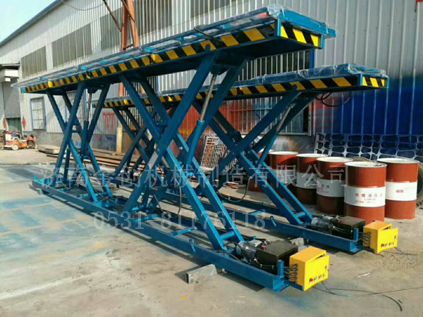 固定剪叉液壓升降機(jī) 固定剪叉液壓升降機(jī)