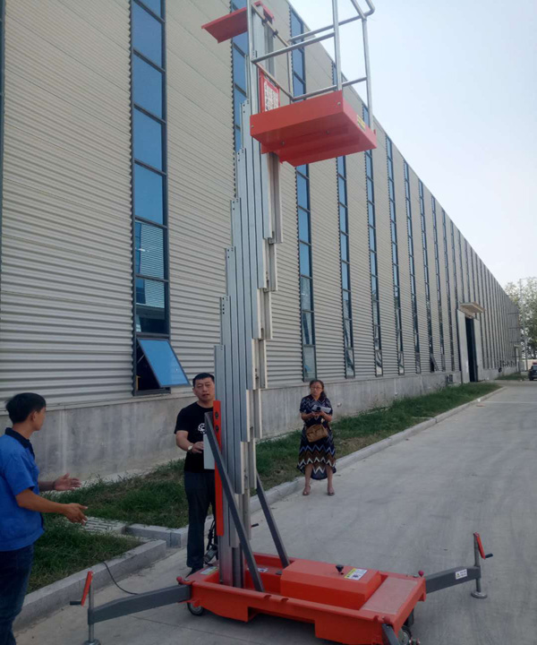 鋁合金液壓升降平臺 鋁合金液壓升降平臺