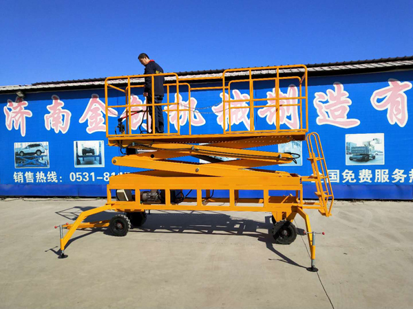 液壓升降平臺 液壓升降平臺