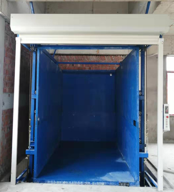 導軌式液壓升降平臺 導軌式液壓升降平臺